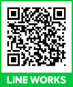 LINE